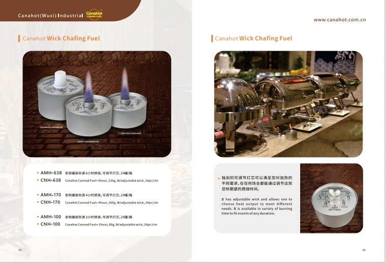 page-760-519