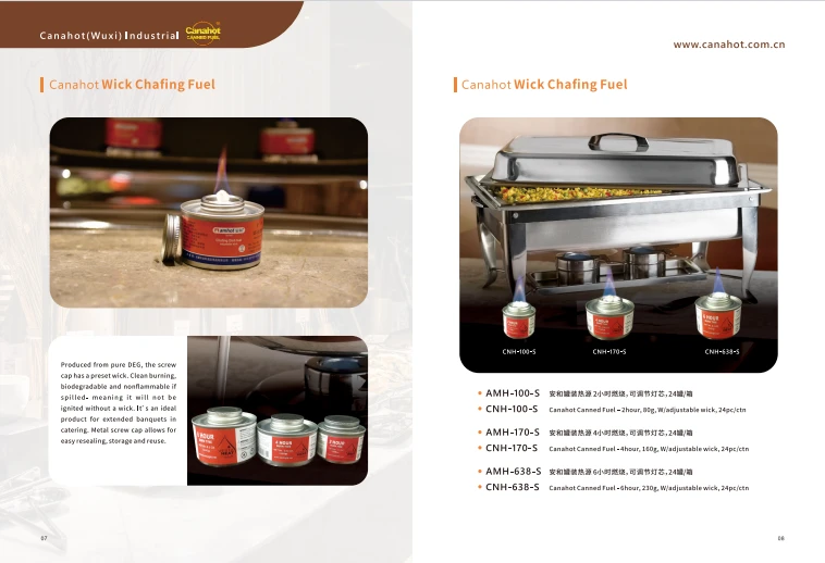 page-758-518