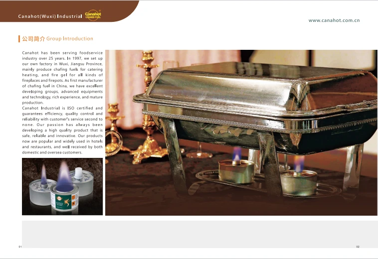 page-758-520