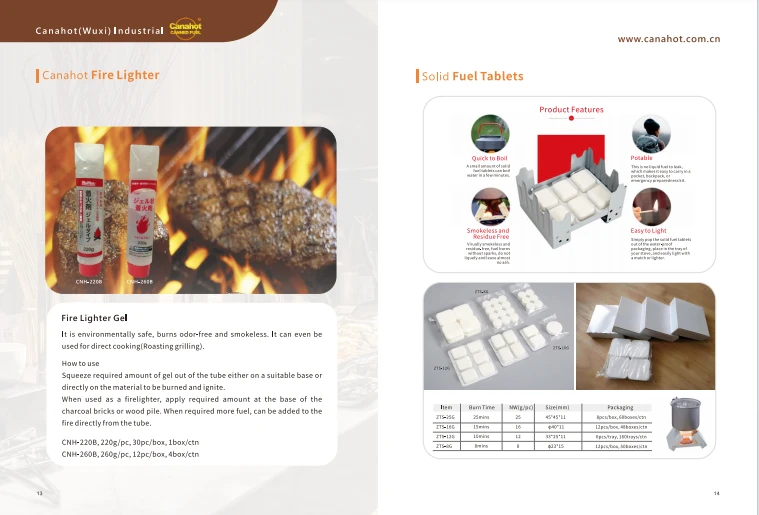page-759-515