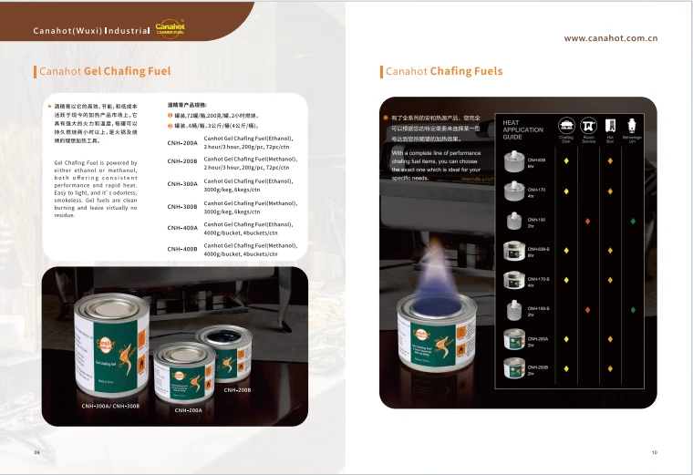 page-760-521