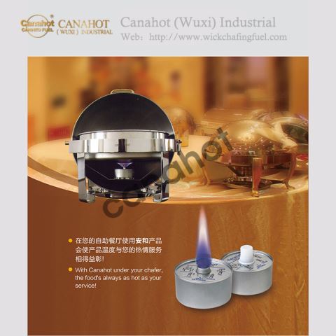 Adjustable Wick Chafing Fuel-the Safest Fuel For Buffet